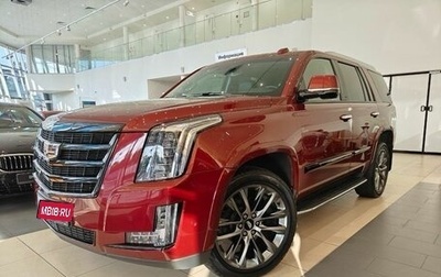 Cadillac Escalade IV, 2019 год, 7 400 000 рублей, 1 фотография