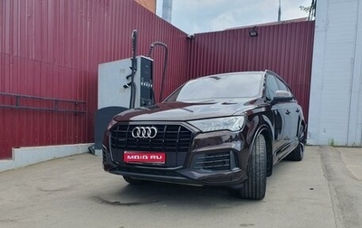 Audi Q7, 2020 год, 7 800 000 рублей, 1 фотография