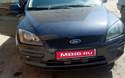 Ford Focus II рестайлинг, 2006 год, 300 000 рублей, 1 фотография