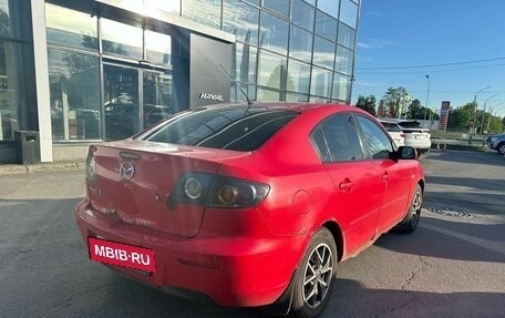 Mazda 3, 2006 год, 449 000 рублей, 6 фотография