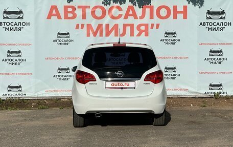Opel Meriva, 2011 год, 735 000 рублей, 5 фотография