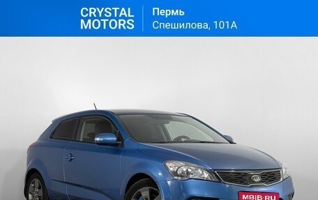 KIA cee'd I рестайлинг, 2011 год, 749 000 рублей, 1 фотография