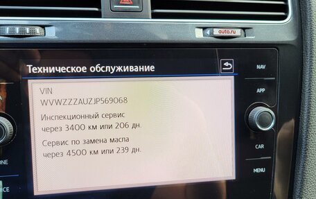 Volkswagen Golf VII, 2017 год, 1 650 000 рублей, 20 фотография