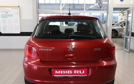 Peugeot 307 I, 2007 год, 450 000 рублей, 4 фотография