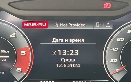 Audi Q7, 2020 год, 7 800 000 рублей, 10 фотография
