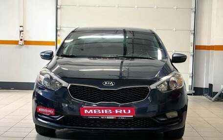 KIA Cerato III, 2014 год, 1 157 170 рублей, 3 фотография