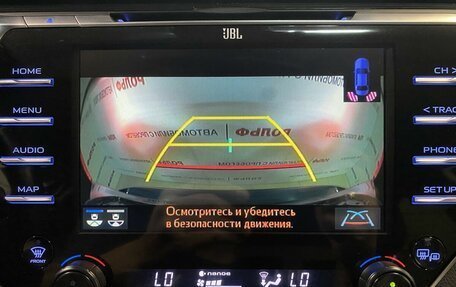 Toyota Camry, 2020 год, 2 767 000 рублей, 10 фотография
