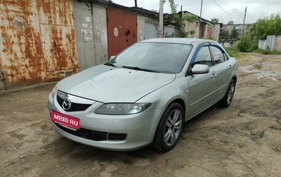 Mazda 6, 2006 год, 520 000 рублей, 1 фотография