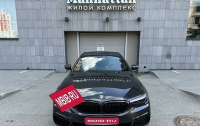 BMW 5 серия, 2017 год, 4 890 000 рублей, 1 фотография