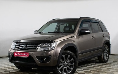 Suzuki Grand Vitara, 2014 год, 1 499 000 рублей, 1 фотография