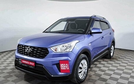Hyundai Creta I рестайлинг, 2020 год, 2 296 000 рублей, 1 фотография