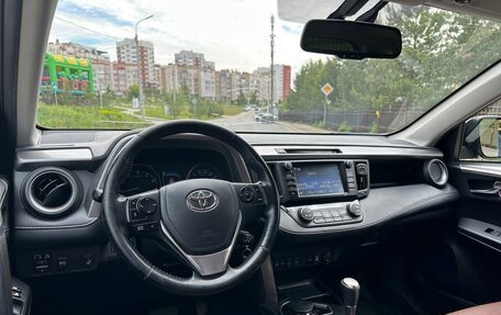 Toyota RAV4, 2017 год, 2 650 000 рублей, 16 фотография