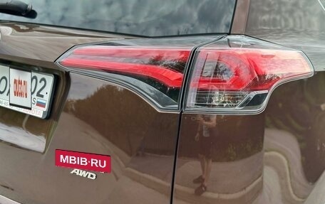 Toyota RAV4, 2017 год, 2 650 000 рублей, 11 фотография