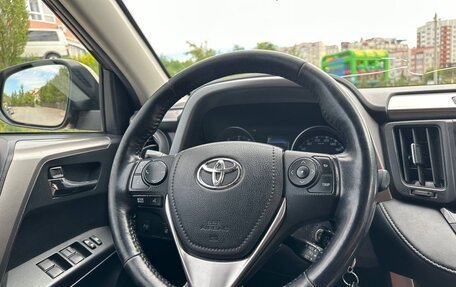Toyota RAV4, 2017 год, 2 650 000 рублей, 19 фотография