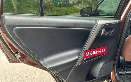 Toyota RAV4, 2017 год, 2 650 000 рублей, 29 фотография
