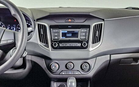 Hyundai Creta I рестайлинг, 2020 год, 2 296 000 рублей, 15 фотография
