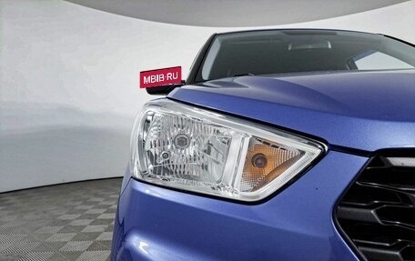 Hyundai Creta I рестайлинг, 2020 год, 2 296 000 рублей, 17 фотография