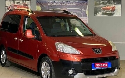 Peugeot Partner II рестайлинг 2, 2010 год, 599 000 рублей, 1 фотография