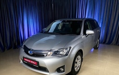 Toyota Corolla, 2014 год, 1 269 000 рублей, 1 фотография