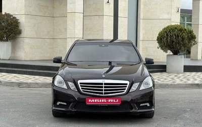 Mercedes-Benz E-Класс, 2011 год, 1 640 000 рублей, 1 фотография