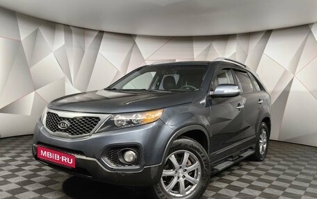 KIA Sorento II рестайлинг, 2010 год, 1 495 000 рублей, 1 фотография