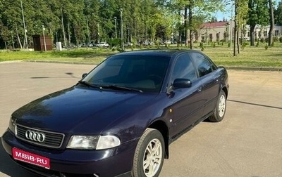 Audi A4, 1996 год, 300 000 рублей, 1 фотография