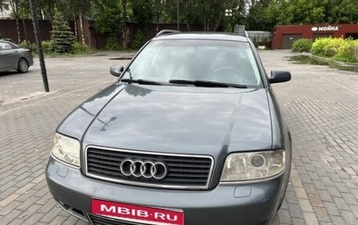 Audi A6, 2003 год, 490 000 рублей, 1 фотография