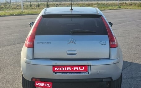 Citroen C4 II рестайлинг, 2010 год, 530 000 рублей, 2 фотография