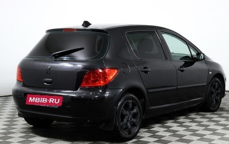 Peugeot 307 I, 2006 год, 297 000 рублей, 5 фотография