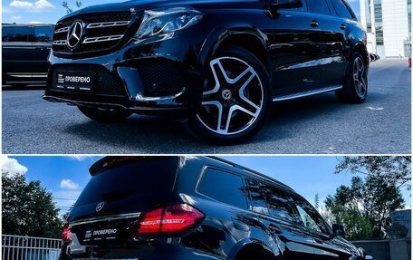 Mercedes-Benz GLS, 2018 год, 7 950 000 рублей, 10 фотография