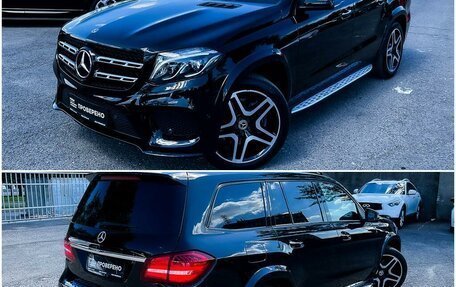 Mercedes-Benz GLS, 2018 год, 7 950 000 рублей, 11 фотография