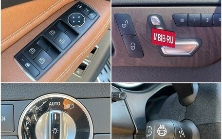 Mercedes-Benz GLS, 2018 год, 7 950 000 рублей, 26 фотография