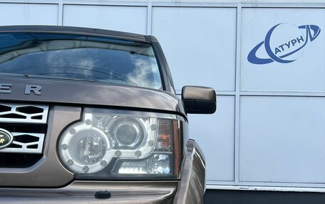 Land Rover Discovery IV, 2010 год, 1 899 000 рублей, 11 фотография