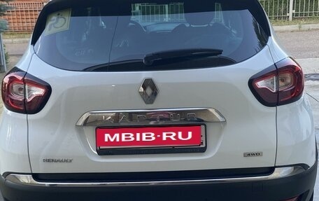 Renault Kaptur I рестайлинг, 2017 год, 1 650 000 рублей, 4 фотография