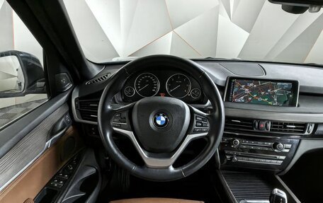 BMW X5, 2014 год, 4 222 900 рублей, 15 фотография