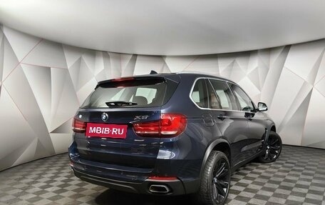 BMW X5, 2014 год, 4 222 900 рублей, 2 фотография