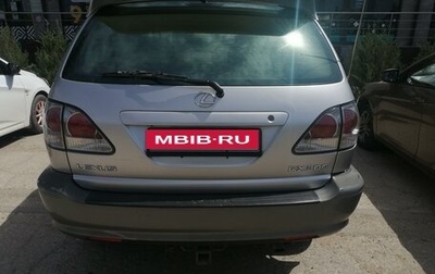 Lexus RX IV рестайлинг, 2001 год, 850 000 рублей, 1 фотография