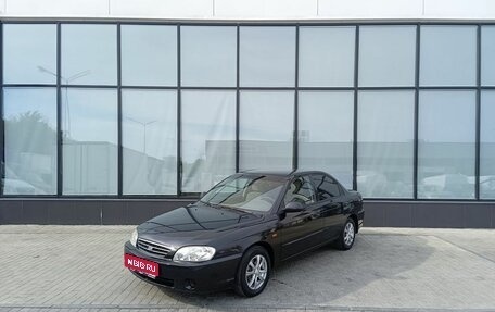 KIA Spectra II (LD), 2008 год, 399 000 рублей, 1 фотография