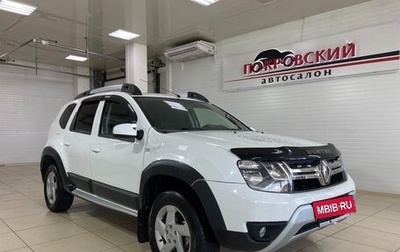 Renault Duster I рестайлинг, 2018 год, 1 500 000 рублей, 1 фотография