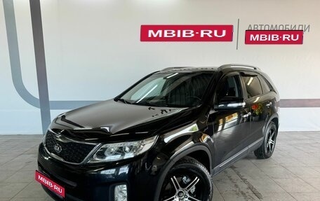 KIA Sorento II рестайлинг, 2014 год, 1 750 000 рублей, 1 фотография