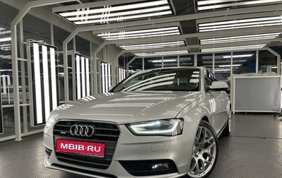 Audi A4, 2012 год, 2 050 000 рублей, 1 фотография