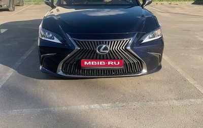 Lexus ES VII, 2018 год, 4 250 000 рублей, 1 фотография