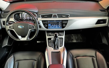 Geely Atlas I, 2018 год, 1 890 000 рублей, 9 фотография