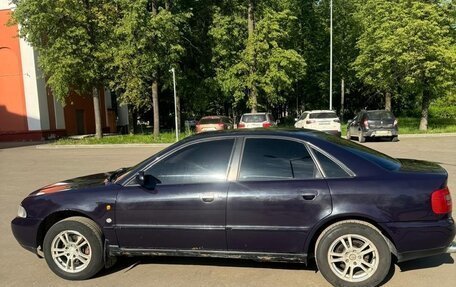 Audi A4, 1996 год, 300 000 рублей, 8 фотография