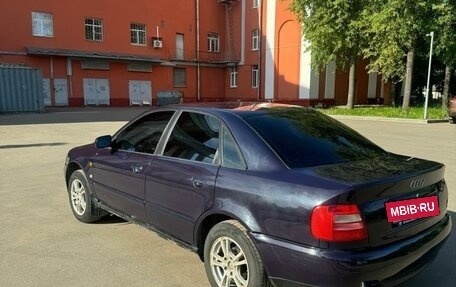 Audi A4, 1996 год, 300 000 рублей, 6 фотография