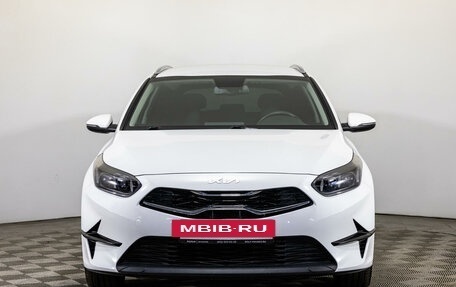 KIA cee'd III, 2021 год, 2 599 000 рублей, 2 фотография