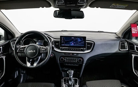 KIA cee'd III, 2021 год, 2 599 000 рублей, 18 фотография