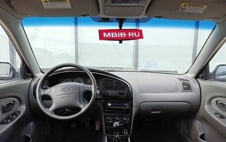 KIA Spectra II (LD), 2008 год, 399 000 рублей, 12 фотография