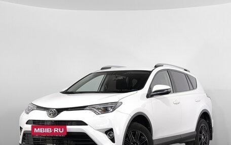 Toyota RAV4, 2017 год, 2 879 000 рублей, 3 фотография