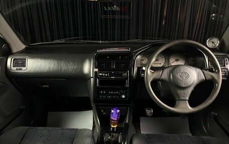 Toyota Carina, 1999 год, 525 000 рублей, 10 фотография